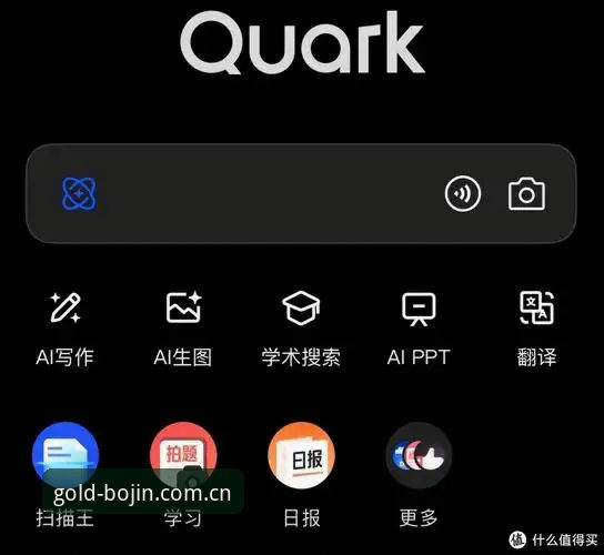金博体育无卡顿2026最新版本深度分析：官方入口升级与体验通道全面解析
